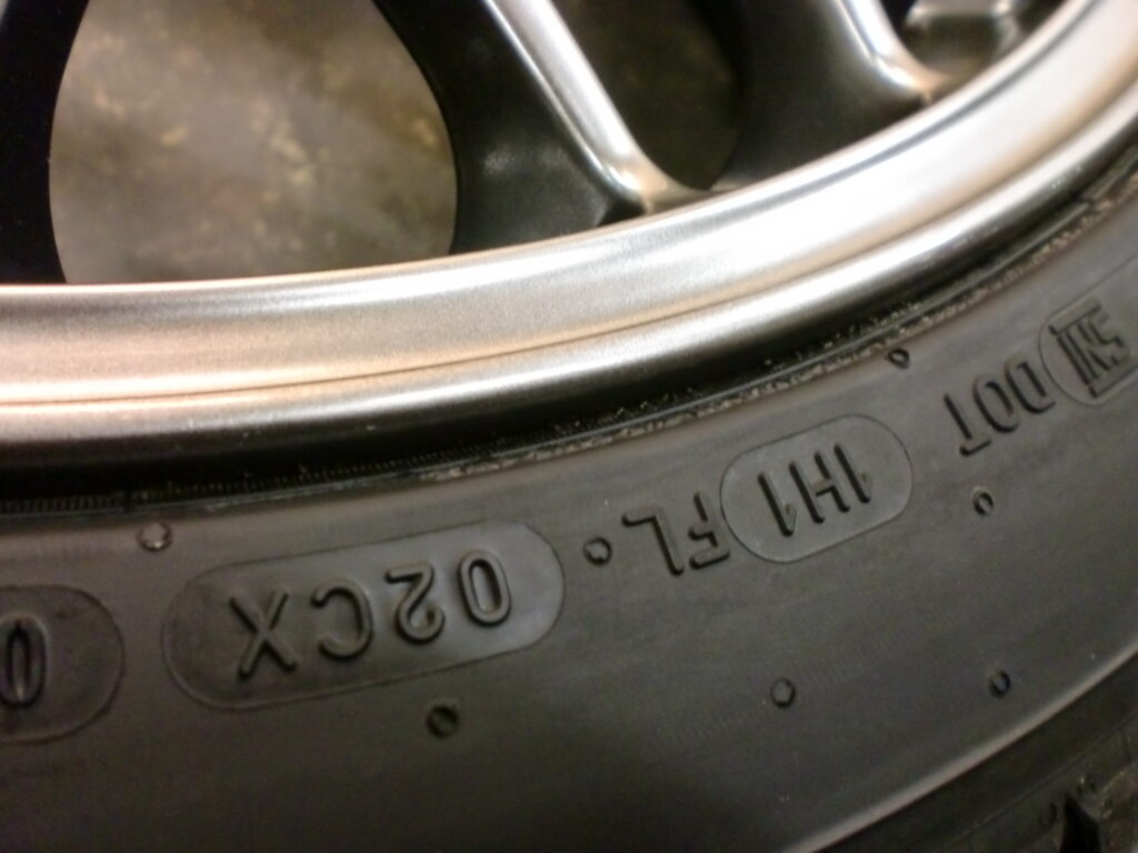 三鷹市 ハイパーシルバーホイール傷修理